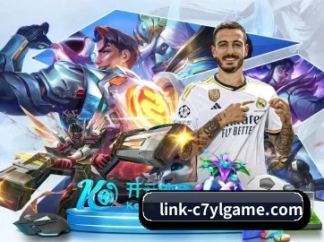 C7娱乐 APP 界面